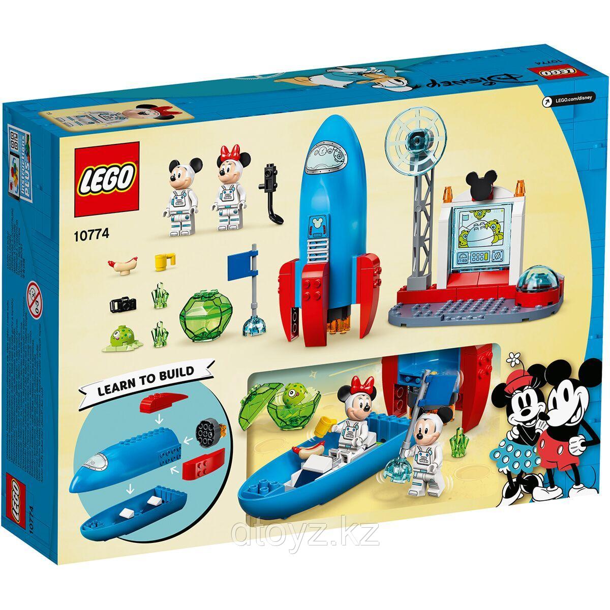 LEGO Mickey and Friends Космическая ракета Микки и Минни 10774 - фото 2 - id-p101715758