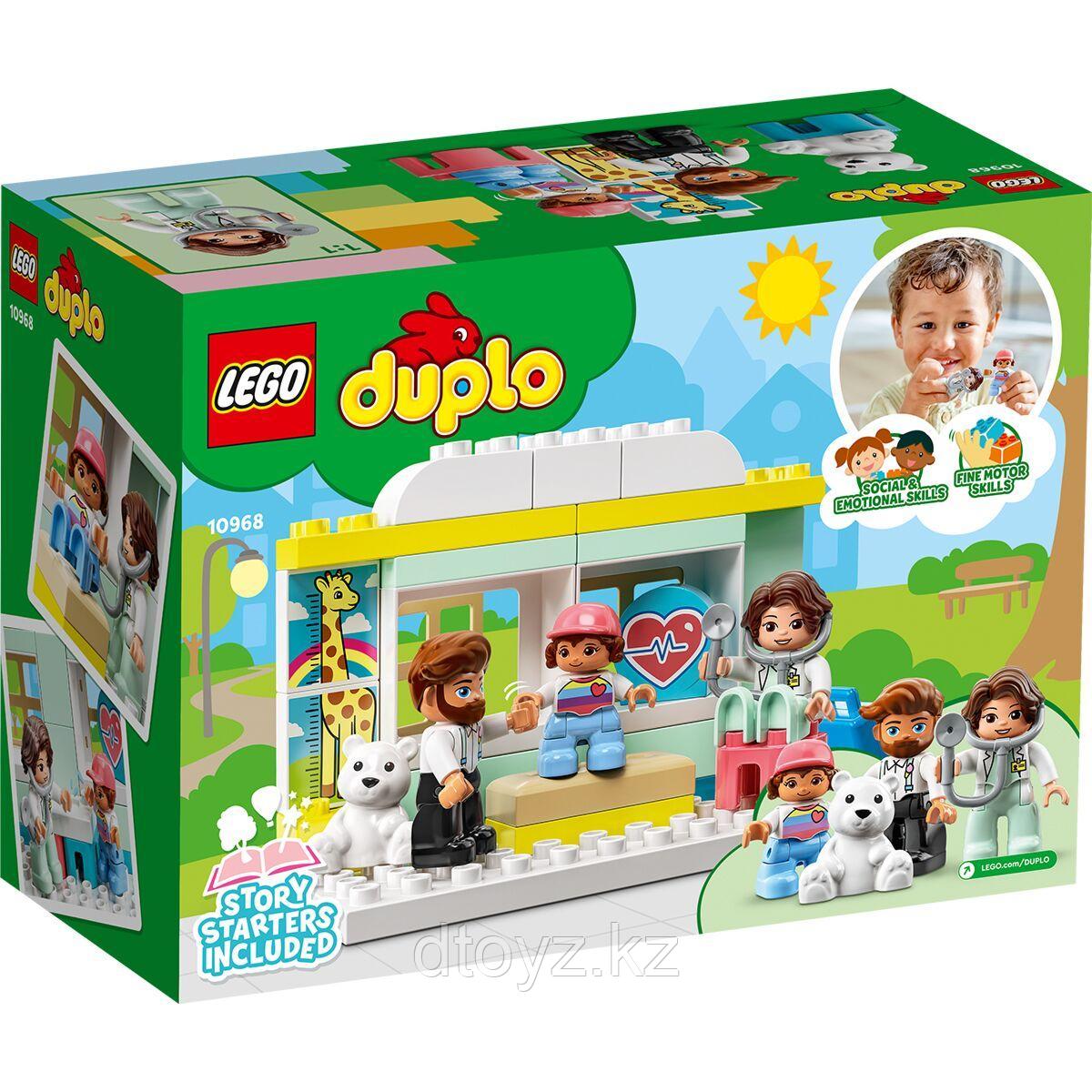 LEGO Duplo 10968 Поход к врачу - фото 2 - id-p101715806