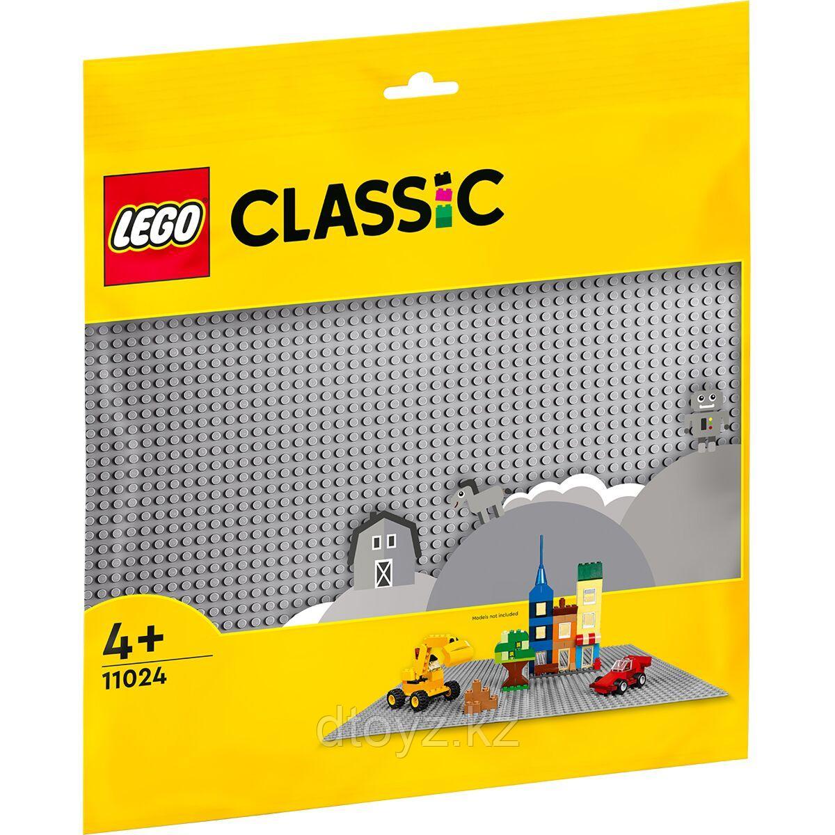 Lego Classic 11024 Серая базовая пластина - фото 1 - id-p101715832