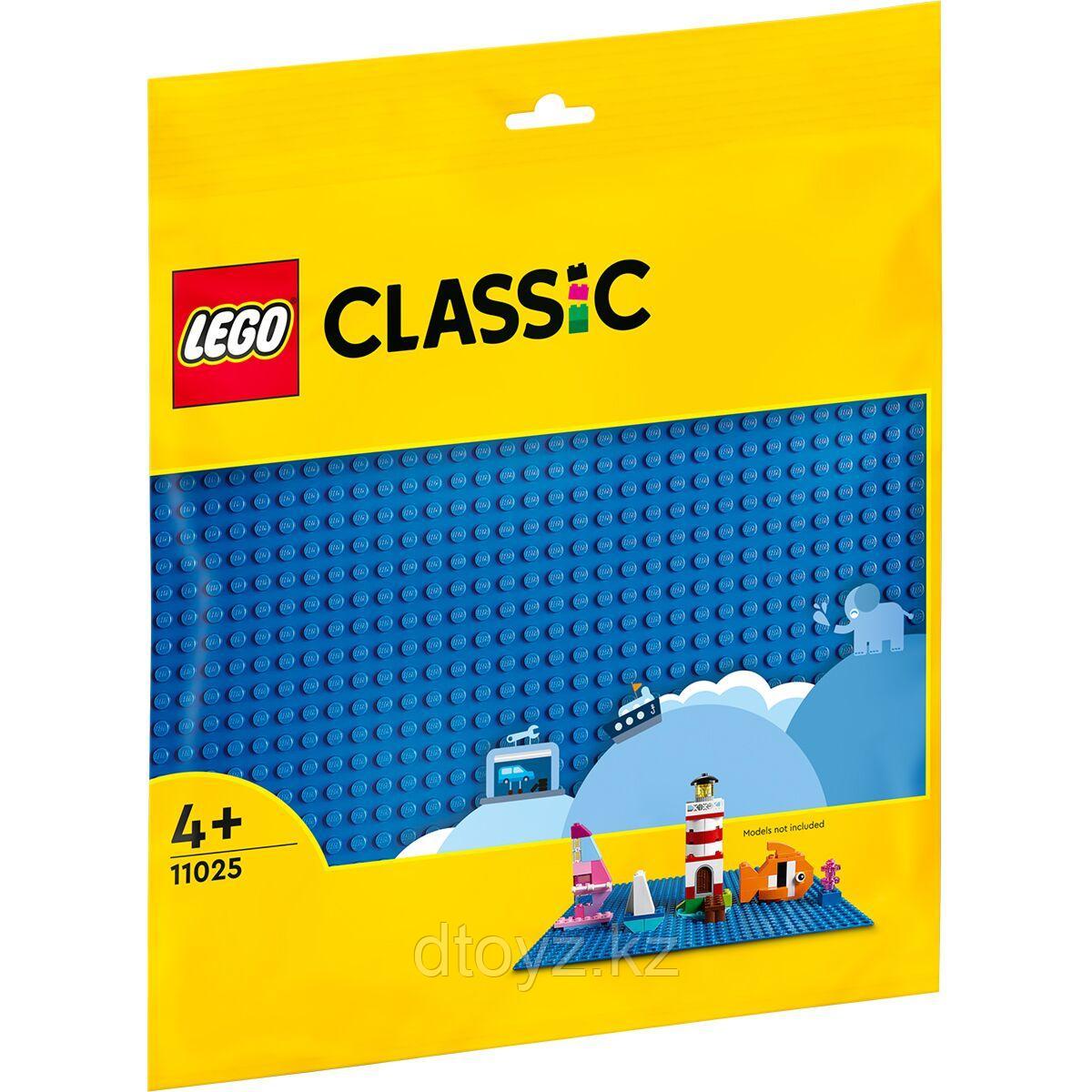 Lego Classic 11025 Синяя базовая пластина - фото 1 - id-p101715839