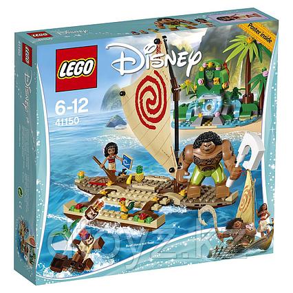 Lego Disney Princess 41150 Путешествие Моаны через океан