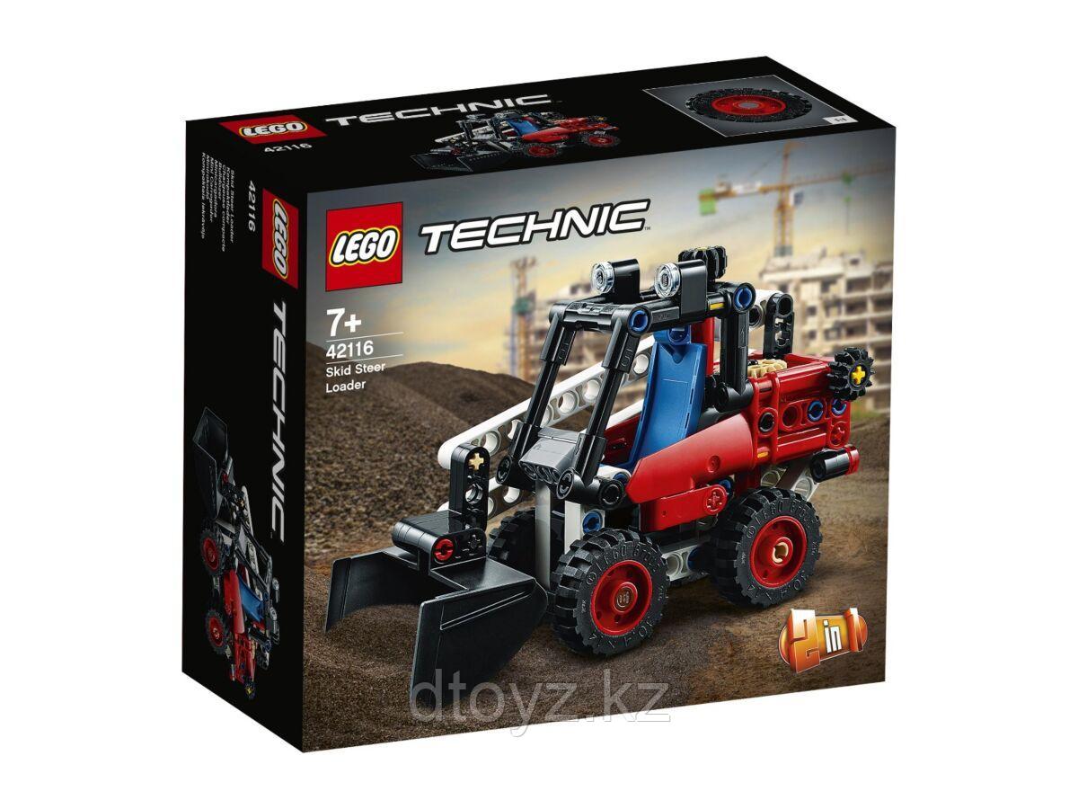 Lego Technic Фронтальный погрузчик 42116