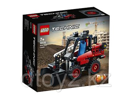 Lego Technic Фронтальный погрузчик 42116