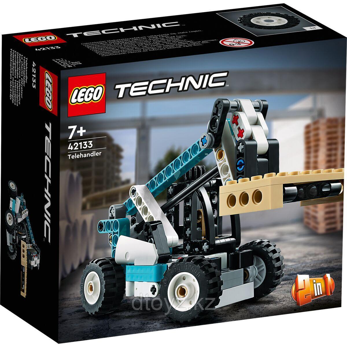 Lego Technic Телескопический погрузчик 42133