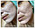 Compliment PINK MASK успокаивающая маска для лица РОЗОВАЯ Комфорт/Мягкость Compliment 80 мл, фото 2