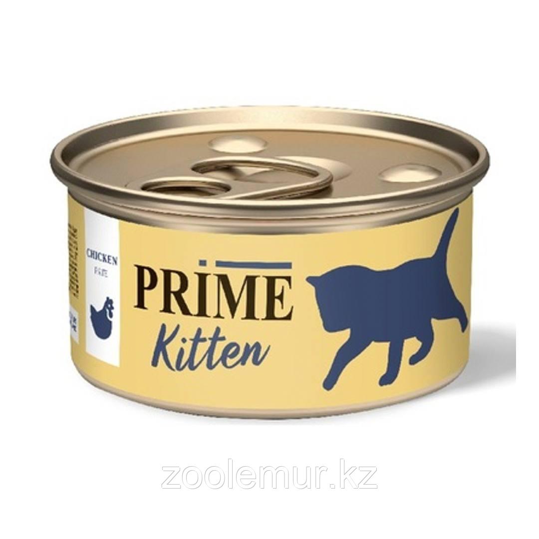Консервы PRIME KITTEN для котят паштет с курицей (75 гр)