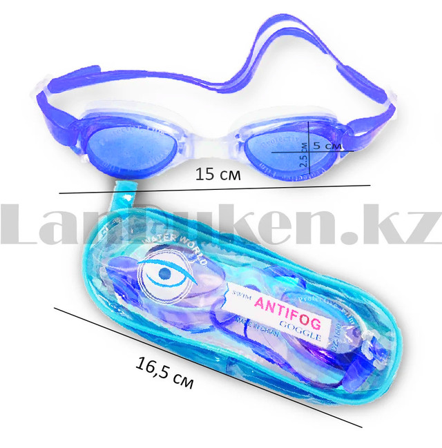 Очки для плавания в чехле Advanced swimming goggles, черные