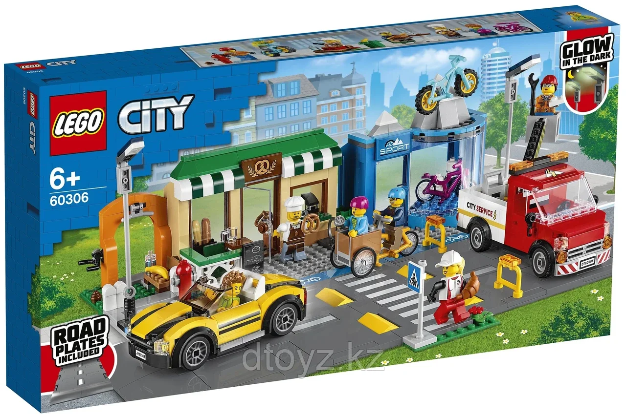 Lego City Торговая улица 60306