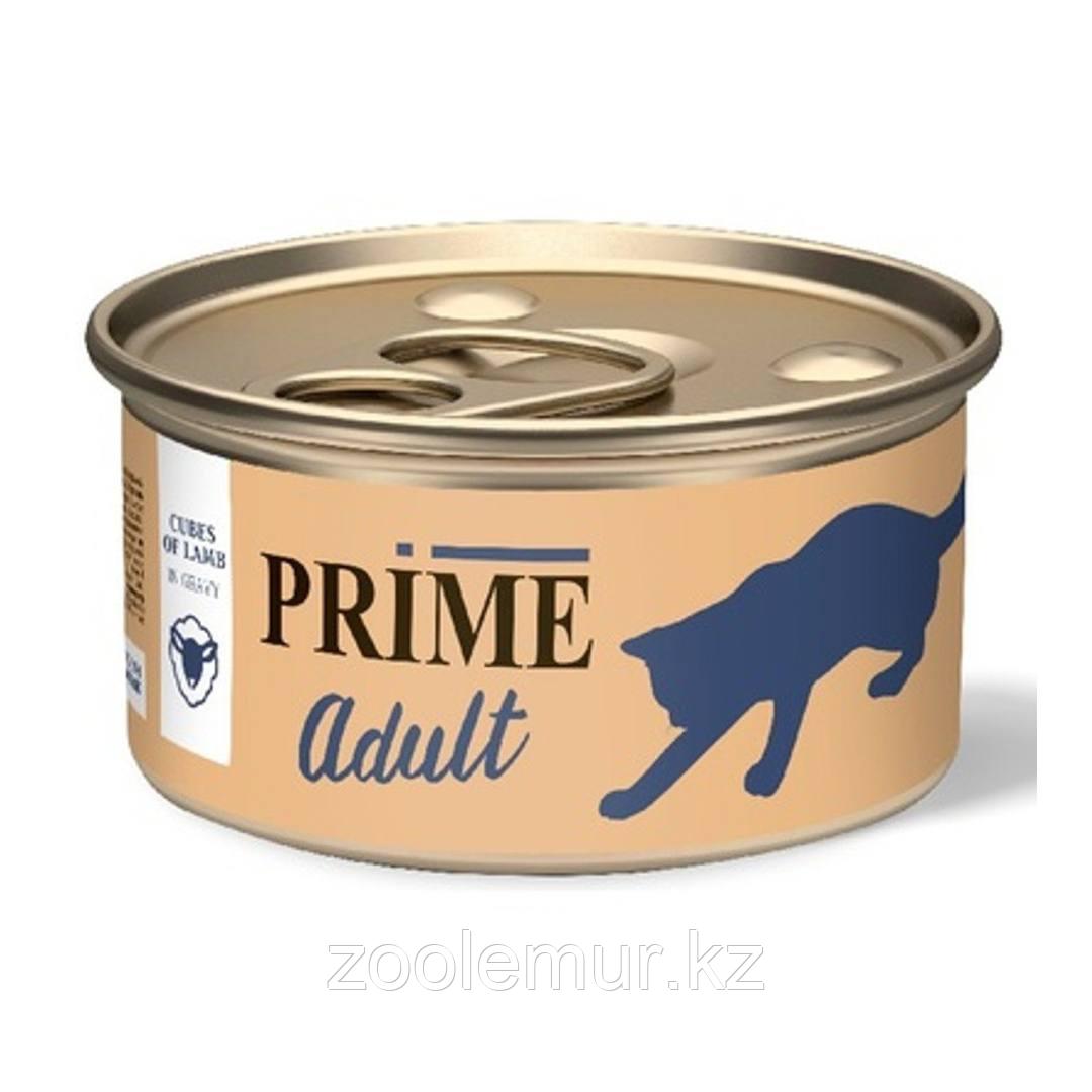 Консервы PRIME ADULT для взрослых кошек с ягненком в соусе (75 гр)