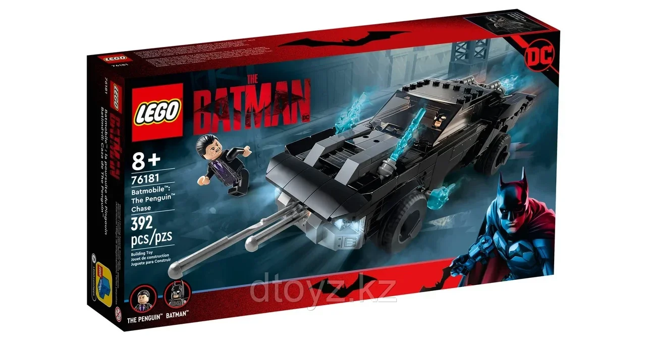 Lego DC Comics Super Heroes Бэтмобиль погоня за Пингвином 76181