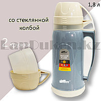Вакуумный термос со стеклянной колбой с крышкой-кружкой 1.8 л Daydays CE-180 синий