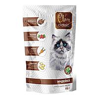 Clan CLASSIC пауч кусочки в соусе для котят Индейка с брусникой и морковью 85гр