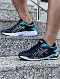 Кроссовки Asics Flytefoam тем сир голуб 856-3, фото 2