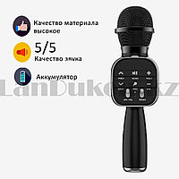Беспроводной Bluetooth караоке-микрофон с USB входом DS813 черный