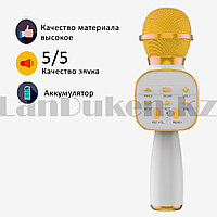Беспроводной Bluetooth караоке-микрофон с USB входом DS813 золотой