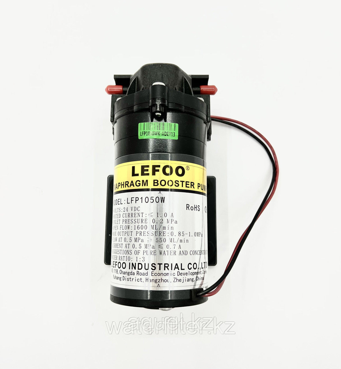 Насос LEFOO LFP 1050W для повышения давления (в комплекте с адаптером) - фото 3 - id-p101719221