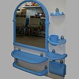 Набор для ванной Олимпия зеркальный 7 предметов, пластик голубой, фото 3