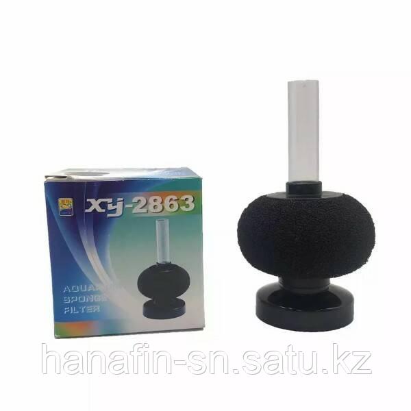 Аэролифт XY-2863 (до 100 литров)