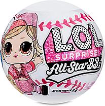 Кукла ЛОЛ блестящая серия Спорт LOL Surprise All-Star BBS Бейсбол