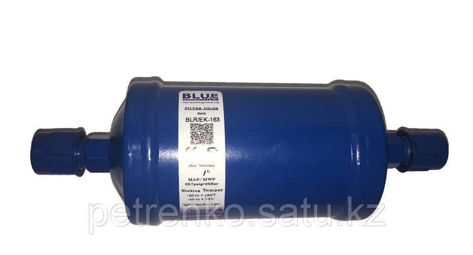Фильтра-осушители (BLUE) резьба BLR/EK-053 3/8 D10 - фото 1 - id-p101721982