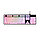 Набор кнопок на клавиатуру HyperX PBT Keycaps Full Key Set (Pink) 519T9AA#ACB, фото 2