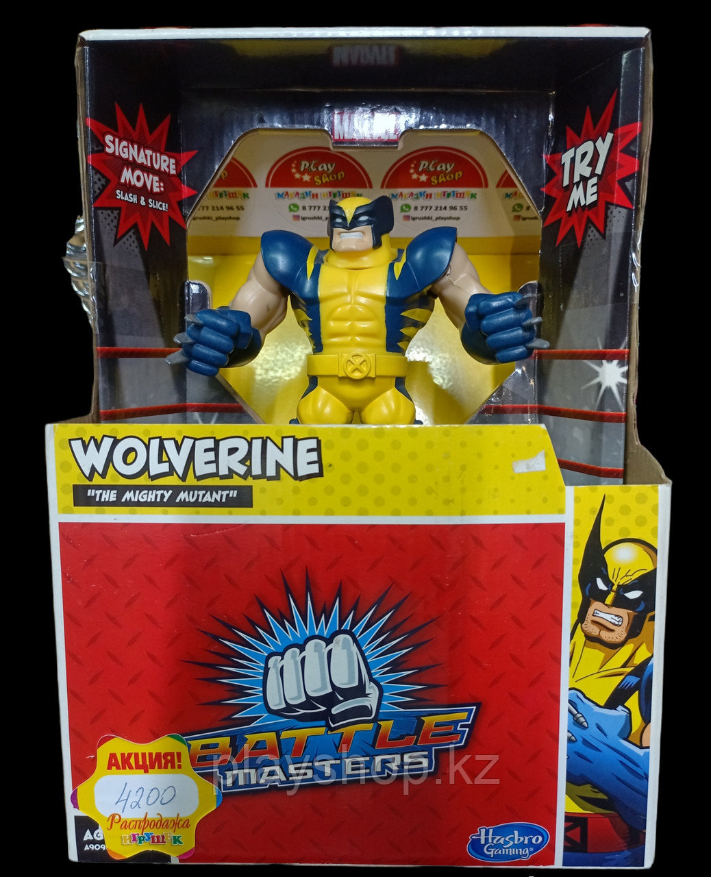 Трансформер, фигурка боевая Wolverine (A9096) (г)