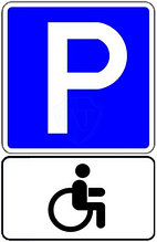 Знак "парковки для инвалидов" (в комплекте со стойкой)