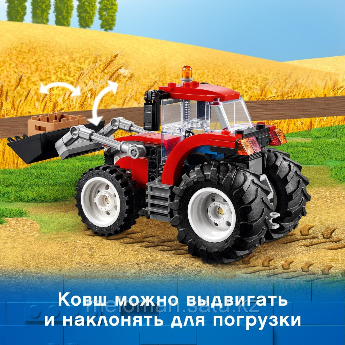 LEGO: Трактор CITY 60287 - фото 7 - id-p98866773