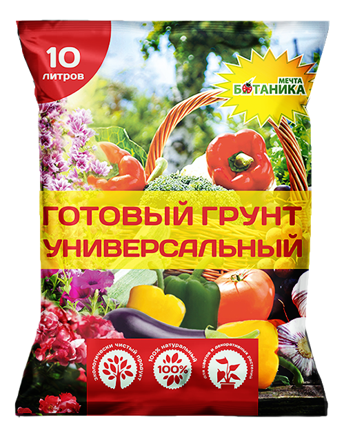 Грунт Мечта ботаника универсальный 20 л