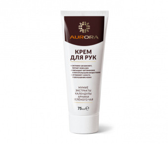 Крем для рук (Hand cream)