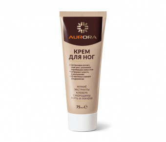 Крем для ног (Foot cream)