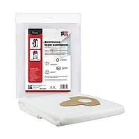 Мешок-пылесборник для пылесоса Denzel, Зубр, Вихрь, Fubag, 5шт. емкость 30л. (SBZ-3303/5)