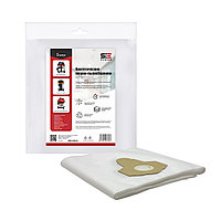 Мешок-пылесборник для пылесоса Denzel, Зубр, Вихрь, Fubag, 5шт. емкость 20л. (SBZ-2204/5)