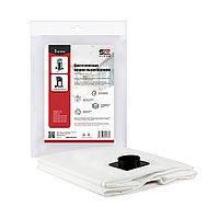 Мешок-пылесборник для пылесоса Makita 445, Nilfisk, 3шт. емкость 40л. (SBM-3319/3)