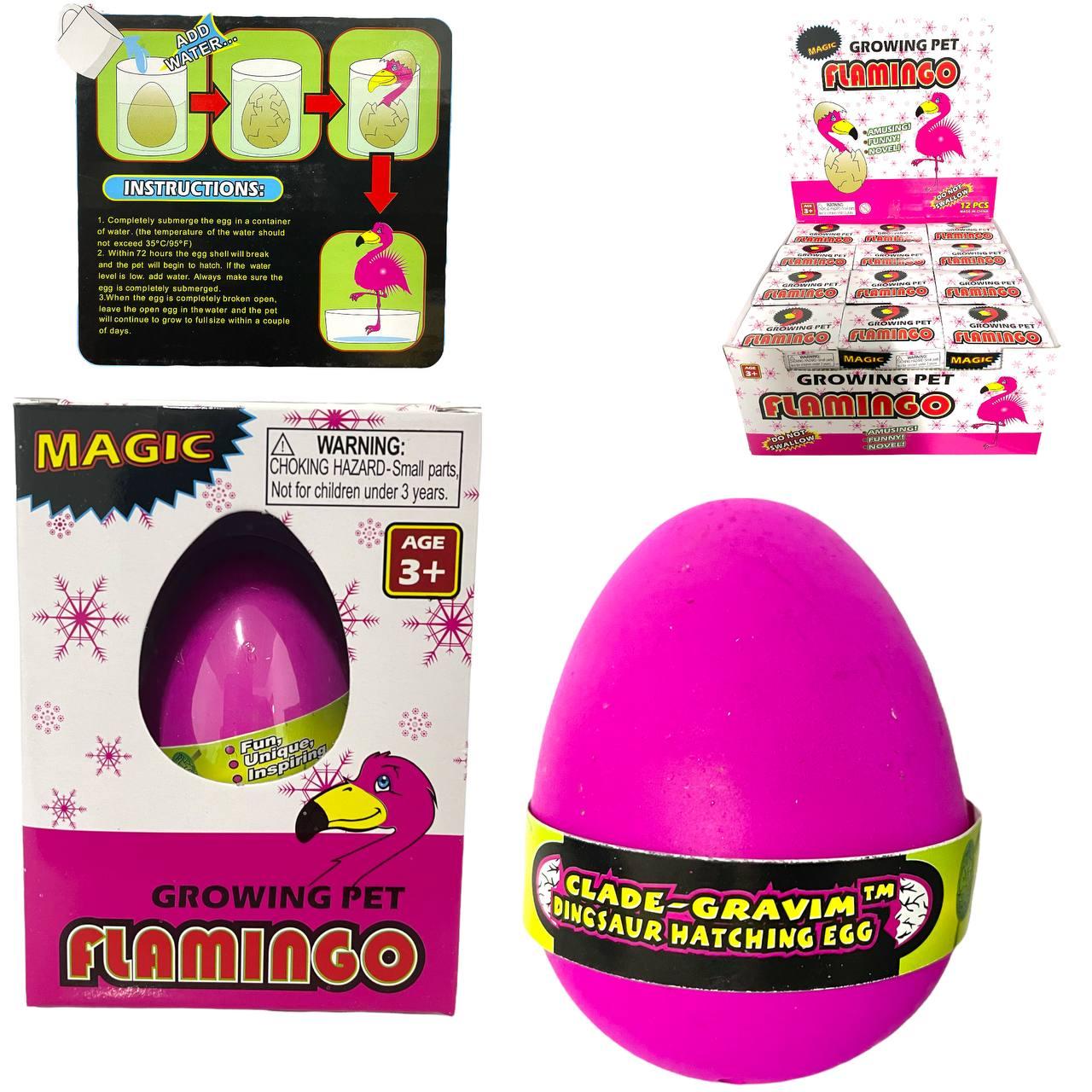 K001 Flamingo волшебное яйцо Фламинго (растет в воде)  12шт в уп., цена за  1шт 10*7см