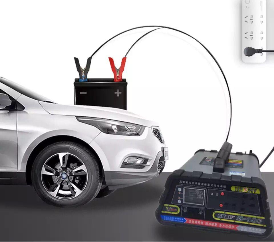 Зарядка x-180 Большой, фото 1