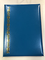 Папка адресная А4