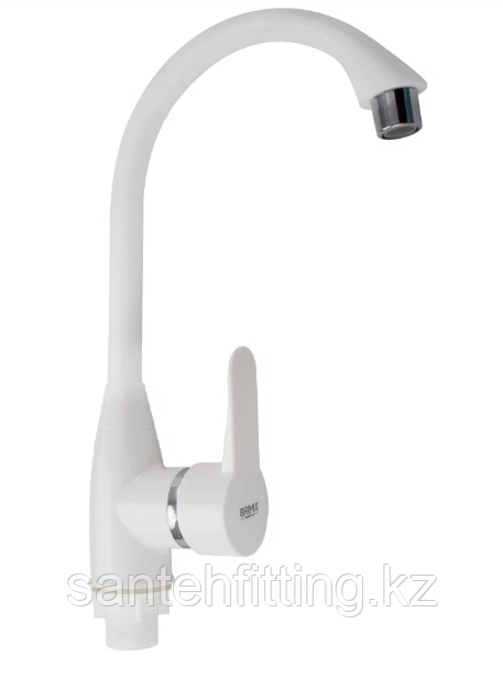 Смеситель кухня Mario-011 (W )White (без подводки) пластм. (ящ 20) PLAMIX