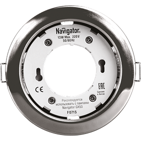 Светильник NGX-R1-003-GX53-PACK10 Хром 14 141 Navigator