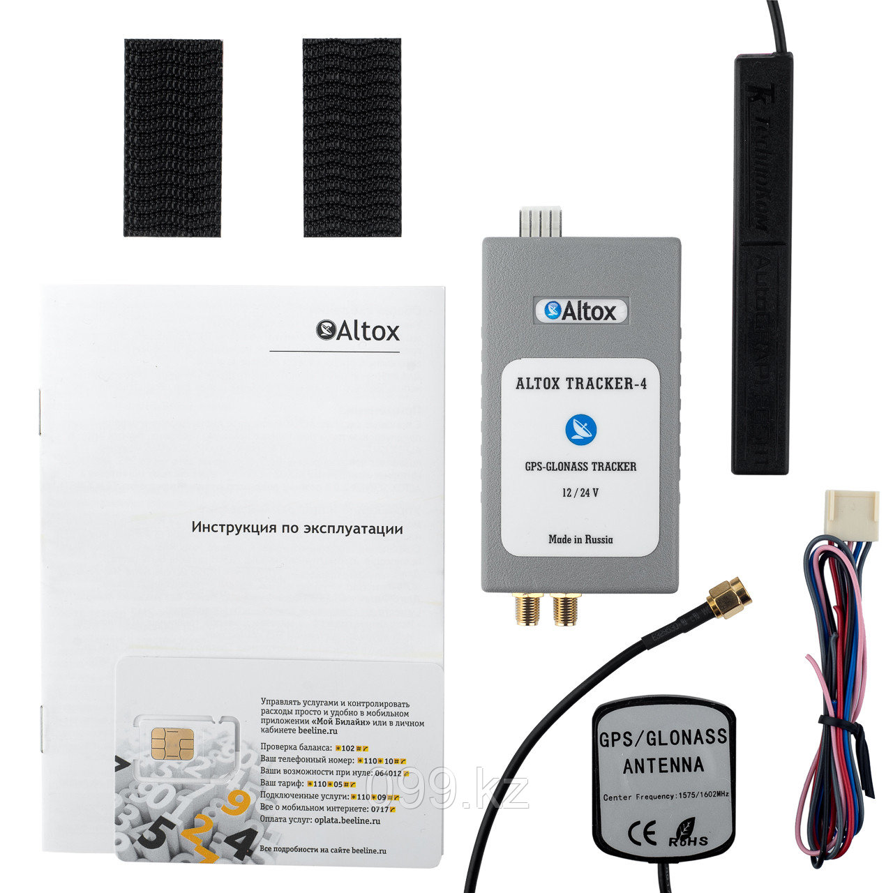 GSM модуль ALTOX TRACKER-5