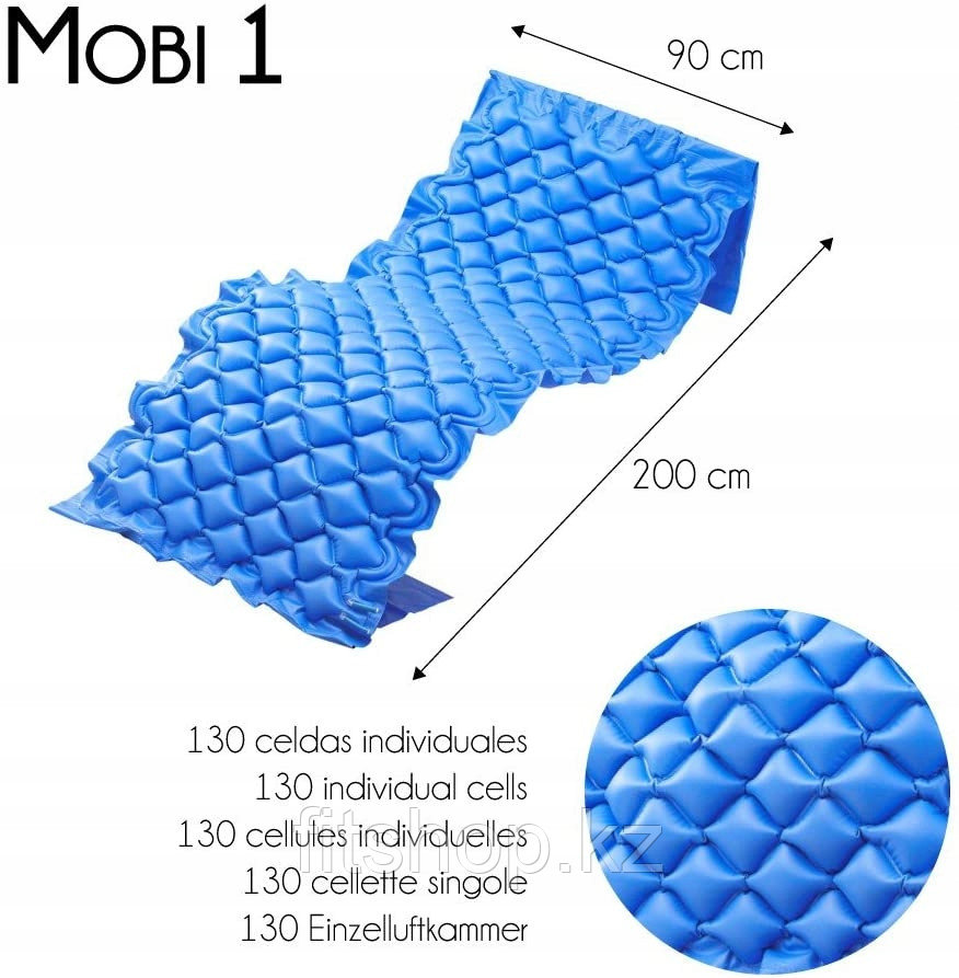 Матрац противопролежневый ячеистый с компрессором Life Time, фото 1