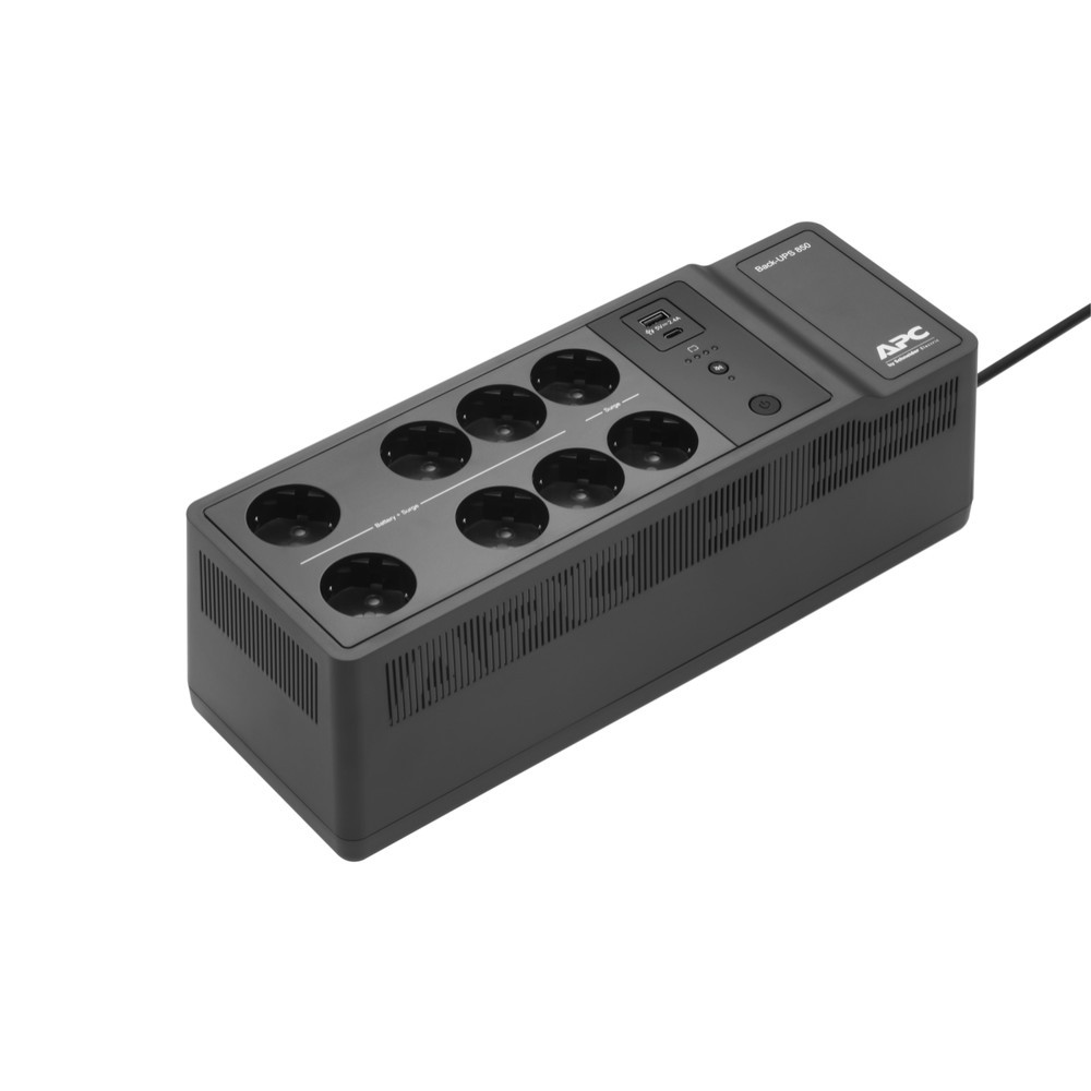 Источник бесперебойного питания APC BE850G2-RS