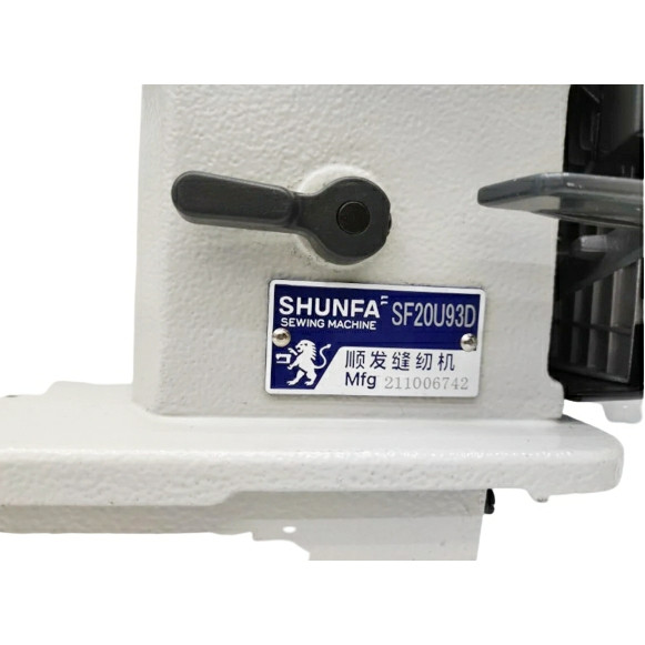 SHUNFA SF20U-93D промышленная неавтоматическая швейная машина в комплекте со столом - фото 3 - id-p100864176