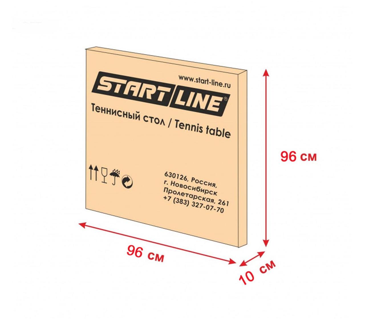 Теннисный стол Start line Сadet 2 с сеткой 180х90х76см - фото 2 - id-p101754376