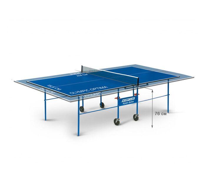 Теннисный стол Start line OLYMPIC Optima с сеткой Blue