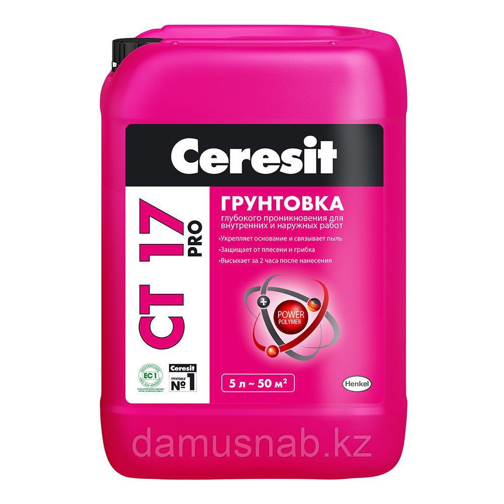CERESIT CT17 Pro Грунтовка-Primer 5л (профи)