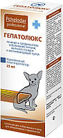 Pchelodar Гепатолюкс для мелких пород собак суспензия 25 мл