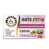 Фито Свечи вагинально- ректальные от простатита и геморроя, молочницы, миомы, эрозии "Seadan" 10 шт, фото 8