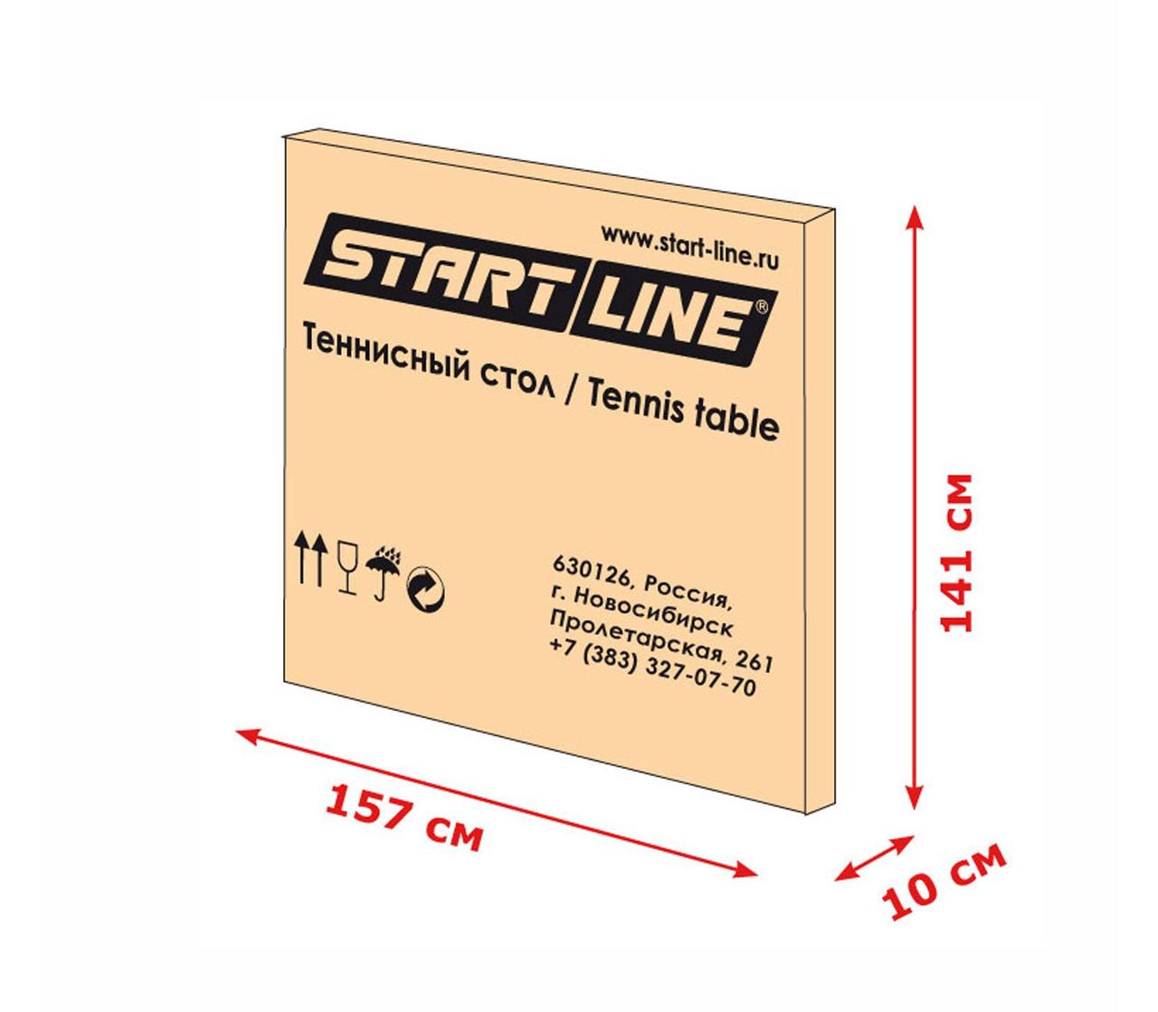 Теннисный стол Start line GAME с сеткой Blue