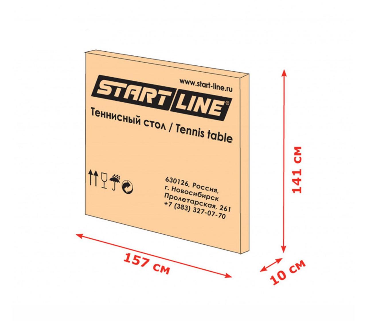 Теннисный стол Start line GAME с сеткой Outdoor Blue